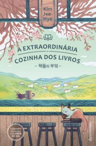 Extraordinária Cozinha dos Livros: Resenha